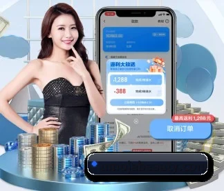 LEYU.COM APP - LEYU.COMapp